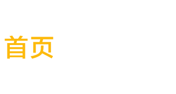 binance最新官网